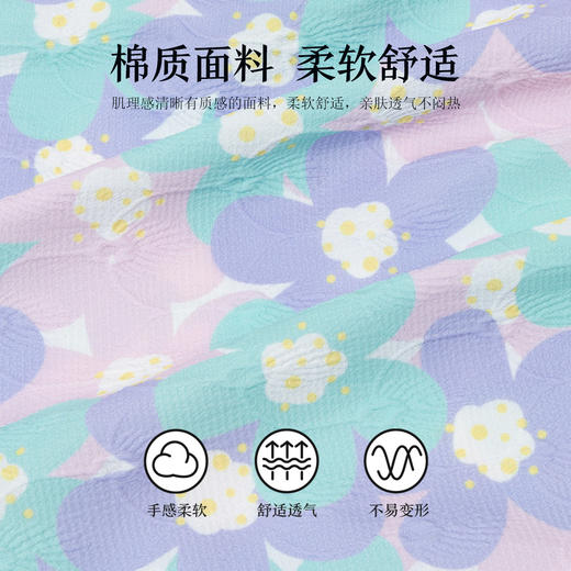 迪士尼夏款女童国风旗袍裙短袖连衣裙ZD2DQ001 商品图1