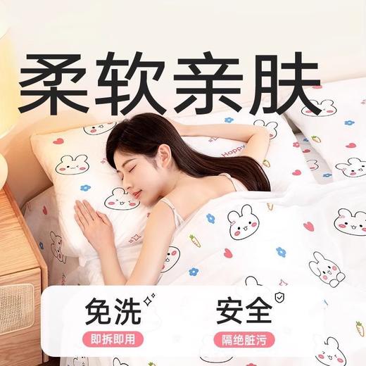 【差旅好物！一次性床单！】一次性旅行床单被罩枕套被套印花四件套旅游民宿酒店双人床上用品-24XPXH047 商品图1