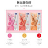 【宁波保税仓直发】DHC浓密保湿有色润唇膏焦糖杏1.5g 商品缩略图1