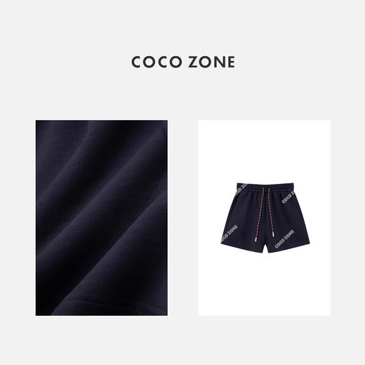 COCO ZONE“棕系短裤”夏季时尚透气松紧腰抽绳短裤纯色百搭阔腿裤CC1B0898 商品图2