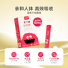 葆迪乐有机铁液体营养包 商品缩略图1