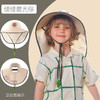 【0元抽奖】KK树儿童防晒帽夏季防紫外线宝宝遮阳帽；官网特供 商品缩略图5