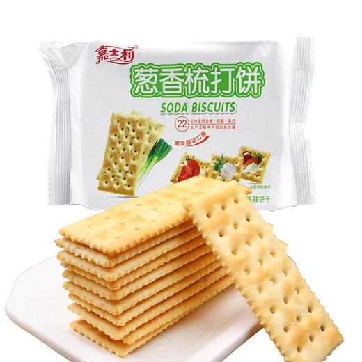 (38188)嘉士利葱香苏打饼干100g 商品图0