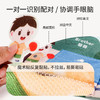 【4本！启蒙撕撕书 清洗不褪色】婴幼儿布书早教0-1岁宝宝响纸撕撕书可咬启蒙3-6个月玩具 商品缩略图2