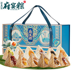 鲜品屋-1.95kg府宴•锦上繁花礼盒