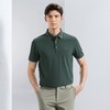 【不变形领】【5A抗菌2A防螨】柒牌polo衫男短袖夏季新款时尚字母提花翻领T恤	126T71330 商品缩略图1