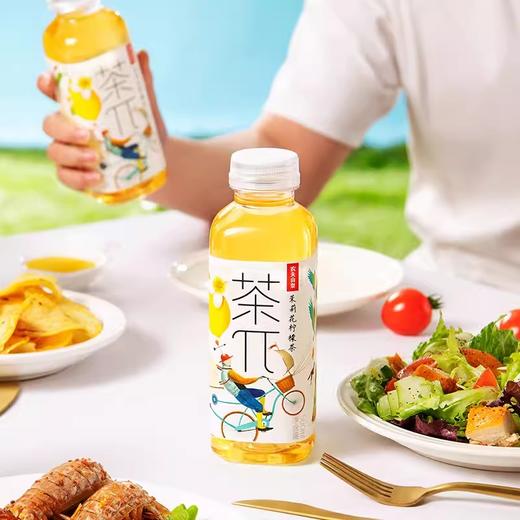 茶派茶π农夫山泉茶π（茶派）茉莉花柠檬茶饮料500ml 商品图0