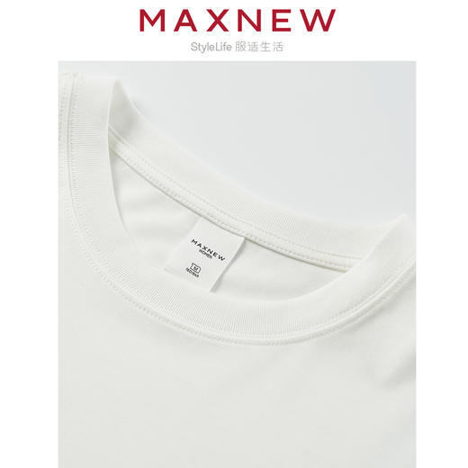 【T恤】女装MAX柔棉舒适亲肤百搭T恤 1N2221212 商品图3