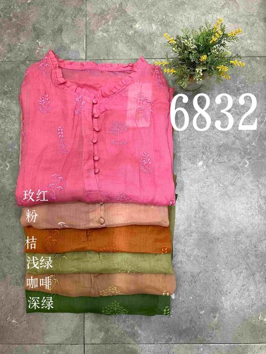 女上衣6832 商品图0
