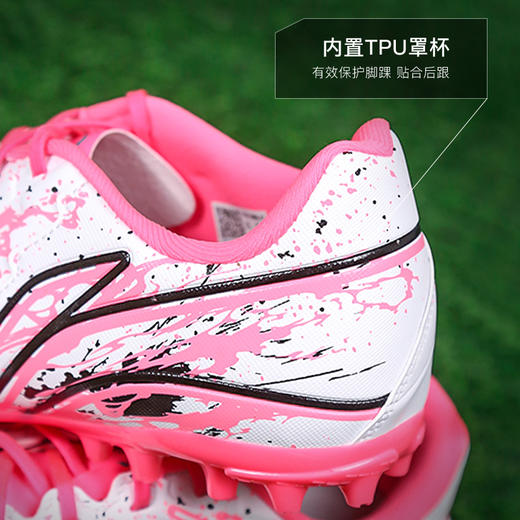 小李子Lining李宁锦系列中端MG短钉成人足球训练鞋男YSFU005-17 商品图4