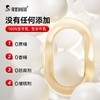 【秋田满满专属活动】隔壁刘奶奶水牛配方小红帽200ml*10盒*2箱 商品缩略图4