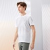 【凉感索罗纳】柒牌短袖T恤男2024夏季新款休闲百搭渐变圆领上衣	126T72220 商品缩略图1