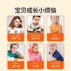 成长唯他叶黄素酯软糖 商品缩略图3