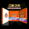 亚洲之光钱币册 14个经典国家纸币 34个经典国家硬币 商品缩略图6