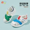 24年新款男童夏季凉鞋学步鞋ZB2DX006 商品缩略图0