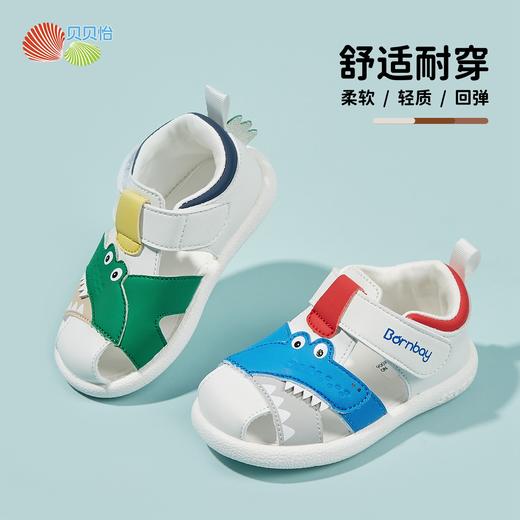 24年新款男童夏季凉鞋学步鞋ZB2DX006 商品图0