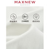 【T恤】女装MAX柔棉舒适亲肤百搭T恤 1N2221212 商品缩略图4