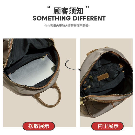 Safiya/索菲娅2024新款时尚背包旅行轻便百搭大容量双肩包女包 SF900584Y 商品图7