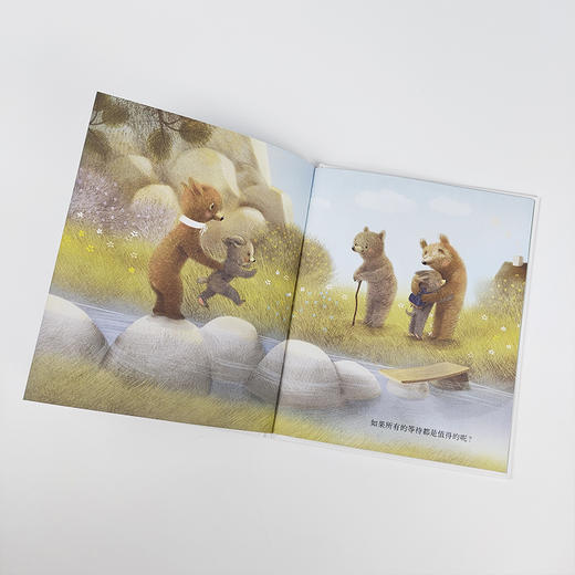 【奇想国】好多想法的书 商品图2