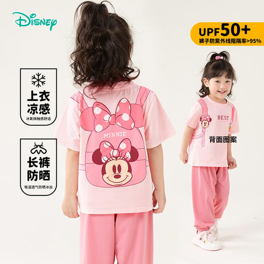 迪士尼24年女童短袖套装ZD2DT024 商品图1