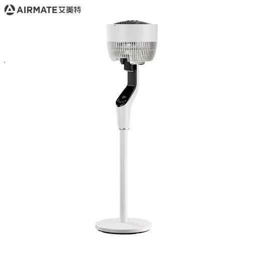 艾美特循环扇SRDI123加高落地扇18档直流变频家用降噪电风扇负离子净化/台 商品图2