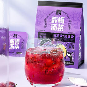 老金磨方老北京风味自制桂花乌梅山楂酸梅汤