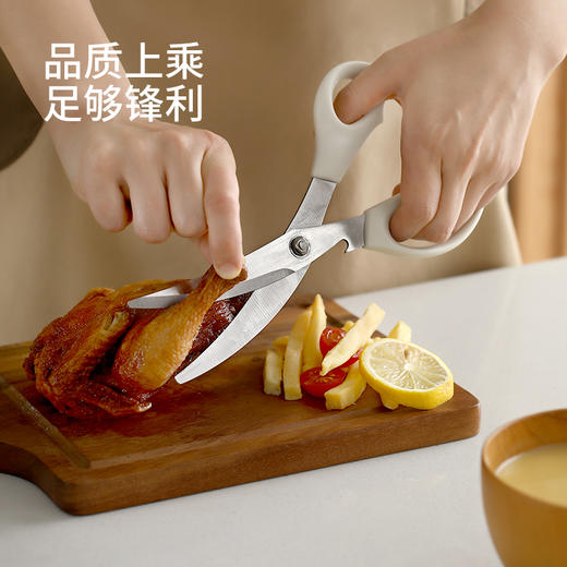 FaSoLa不锈钢剪刀夹子套装多功能烤肉烧烤牛排专用厨房食物剪子 商品图2