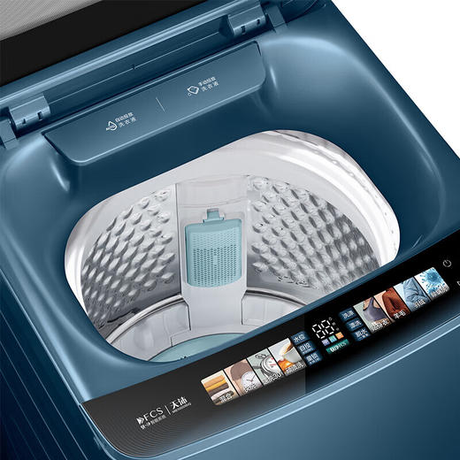 美的（Midea）MB100S9DQ 波轮全自动洗衣机 石砾青 门盖石砾青,白玻,黑色丝印 钢化玻璃 波轮式 商品图5