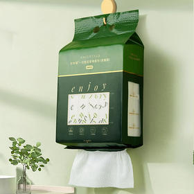 【一次性洗脸巾】悬挂式/抽取式/卷筒式， 加大加厚 安全无添加 柔韧亲肤