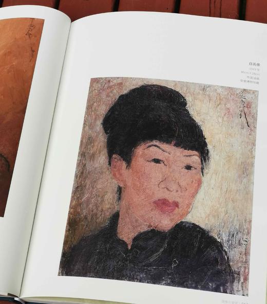 《玉汝于成：潘玉良的艺术人生》，精装，8开，成都博物馆编，四川美术出版社2021年一版一印，雅昌精印，定价298，售价288元。 商品图3