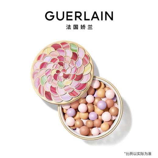 1楼娇兰幻彩流星粉球20g 商品图5