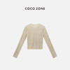 COCO ZONE2024"奶杏针织"简约竖条纹圆领针织开衫纯色单排扣上衣CC1B0913 商品缩略图1