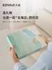 EZVALO几光 雕塑家蓝牙音响F1 户外露营便携式高音质无线小音箱送男女友生日礼物 商品缩略图4