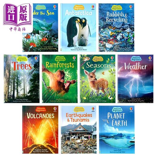 【中商原版】尤斯伯恩初学者系列 我们的世界 10本盒装Usborne Beginners Our World Boxset 10 books英文原版 儿童科普绘本 商品图1