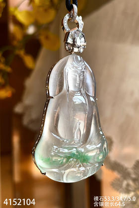玻璃种飘翠观音吊坠【4152104】具体价格微信咨询