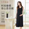 【满200减100】孕妇裙连衣裙显瘦哺乳吊带背心裙长裙外出打底 商品缩略图3