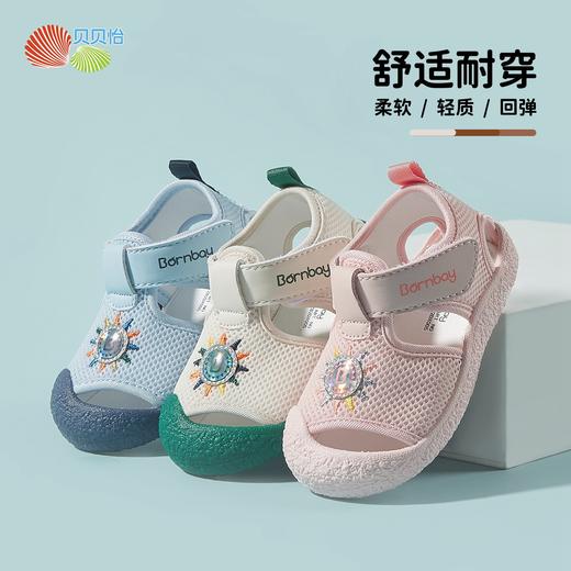 24年夏季凉鞋男女童学步鞋ZB2DX005 商品图0
