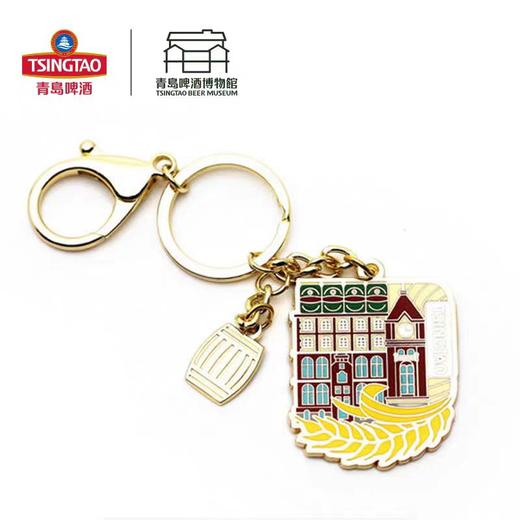 青啤博物馆 特色钥匙扣  金属材质 经久耐用 青岛啤酒 官方文创 商品图2