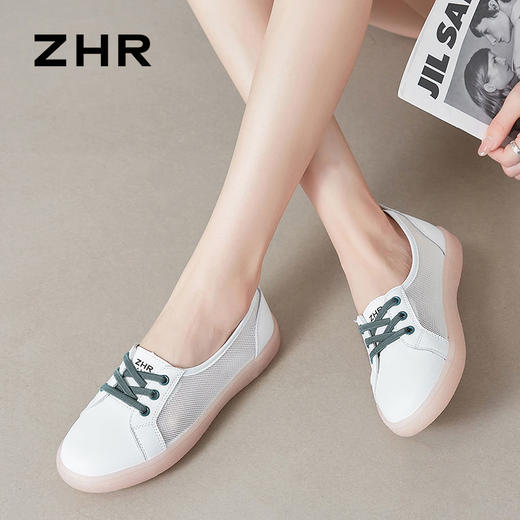优选丨ZHR则则小白鞋女新款夏季网面透气休闲鞋百搭平底板鞋女 商品图7