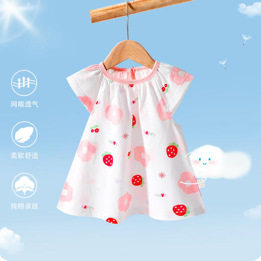 【热卖中！39.9/两件任选】A类夏季新款儿童裙子韩版女童甜美碎花连衣裙洋气宝宝背心裙A字裙 商品图7
