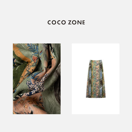 COCO ZONE“油画裙”复古撞色半身裙时尚后开叉设计中长裙CC2B0650 商品图2