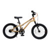KABLE系列皮带轮超轻款铝合金自行车(16-18寸)(72小时内发货)-优贝 商品缩略图0