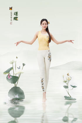 壁虎瑜伽【逐蝶-套装】限量款印花瑜伽套装（可拆卸胸垫）