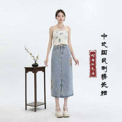 AHM-23118新中式国风刺绣牛仔半身裙高腰开叉a字包臀中长裙 商品图3
