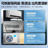 美的（Midea）空调挂机 风尊智慧版 新一级能效 智能变频冷暖 防直吹壁挂式空调 挂式卧室 家电以旧换新 1.5匹 一级能效 35MXC1D智慧版 商品缩略图0