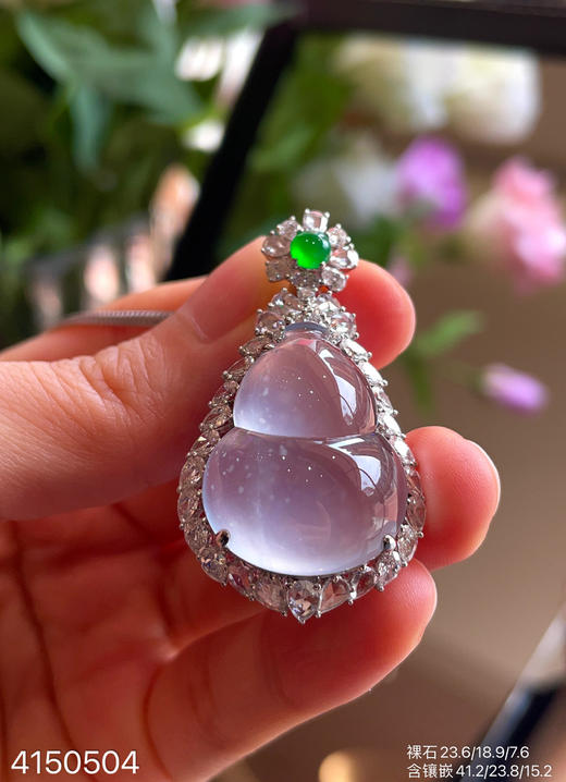 玻璃种木那葫芦吊坠【4150504】具体价格微信咨询 商品图3