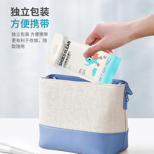 自营（泰洁）-青听雨滴系列小白鞋清洁湿巾 商品图4