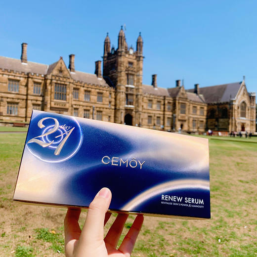 【品牌优选】澳洲CEMOY21天极光晚安精华夜间焕亮修护 补水提亮 商品图4