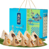 鲜品屋-1.05kg府宴•佳品礼盒 商品缩略图11