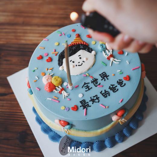 全世界最好的爸爸 | 男士父亲系 商品图0